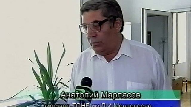 2002 год. Тюмень. Подарок Жириновского Облбиблиотеке