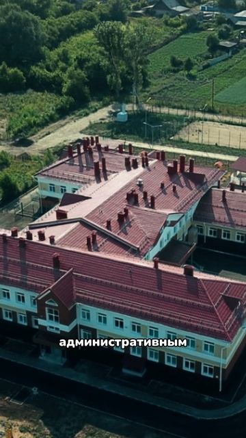Горняк