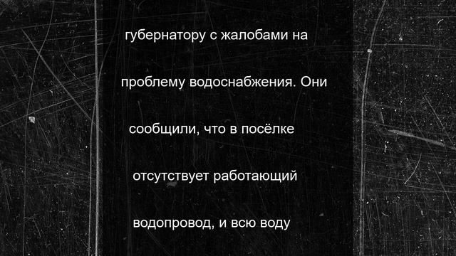 Для района Карелии приобретут водовоз за 4,8 млн рублей