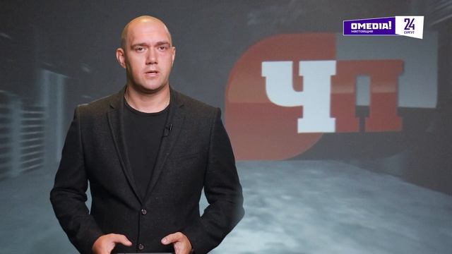 Что произошло. 27.06.25. Сургутянин организовал канал незаконной миграции