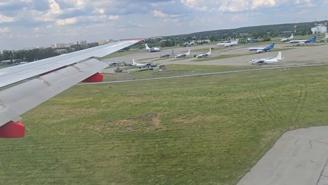 Кольцово Екатеринбург посадка, Arrival SVX RRJ95 SSJ100