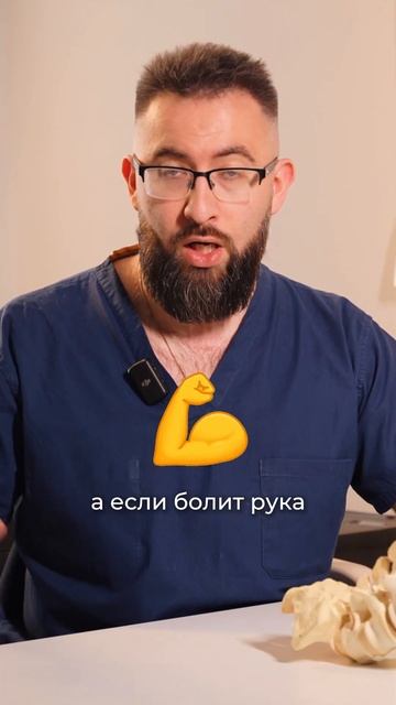 Болит спина или нога? Вот какое МРТ нужно!