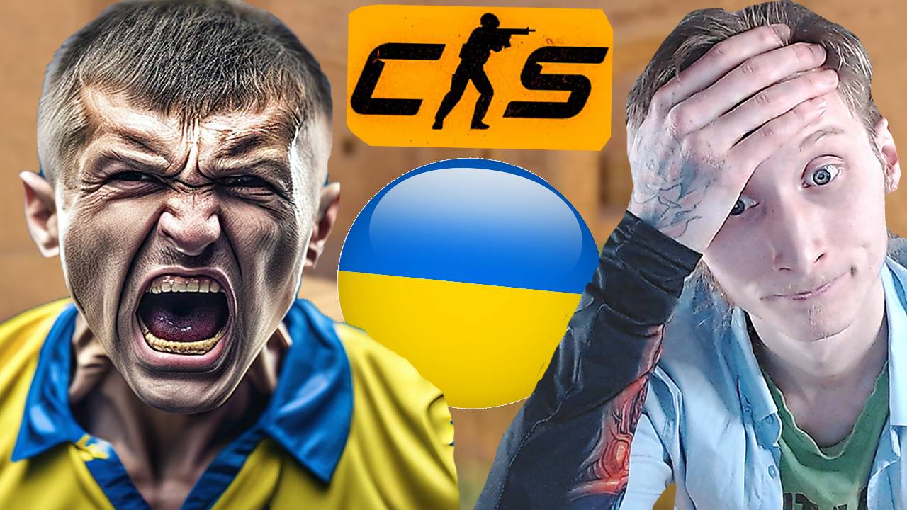 УКРАИНСКИЕ РУИНЕРЫ В КОМАНДЕ + НАБИЛ 35 КИЛЛОВ В КС 2 | CS 2