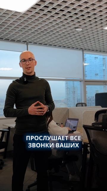 Пишите ➕в директ или в комментариях, наш эксперт свяжется с вами