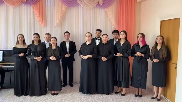 Ансамбль “Allegro” колледж искусств им. Таттимбета Казахстана - Я вас любил (А. Пушкин/Д. Соболев)