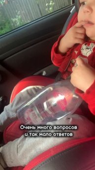 Не знаю зачем😂😂😂