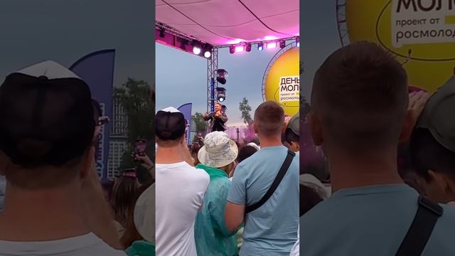 Новосибирск отмечает День Молодёжи в парке Арена 28.06.2025 г.