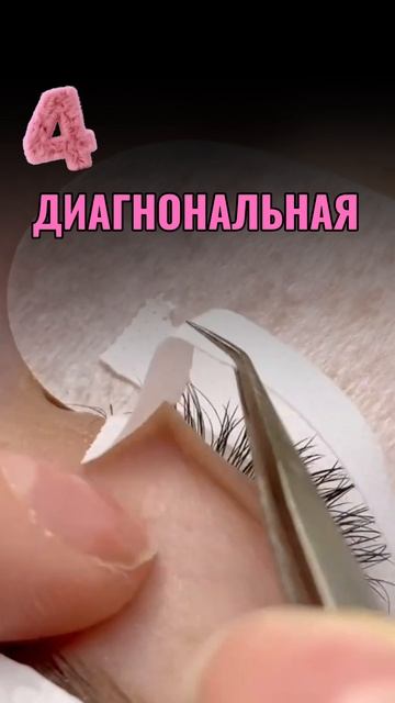 6 видов натяжки века, которые ускорят твою работу!