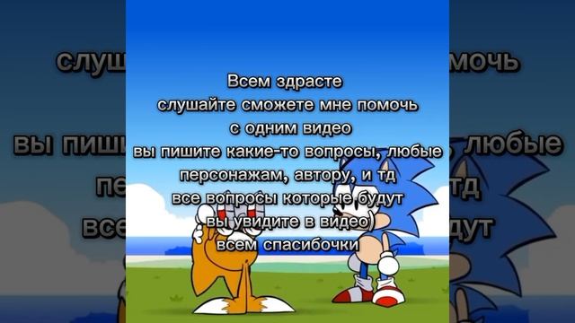 {19:04} буду рада видеть ваши вопросики)