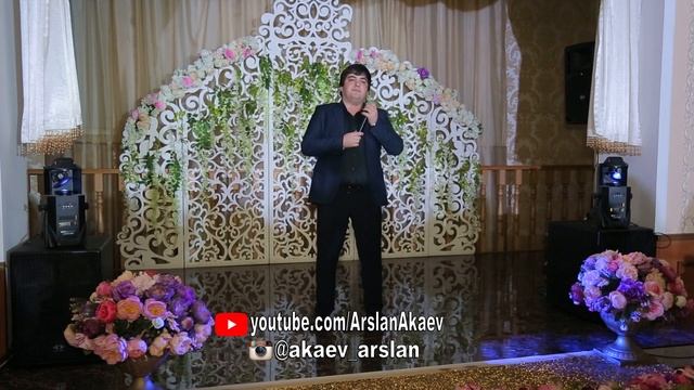 Алибек Каирбеков