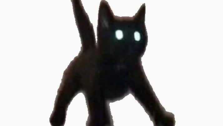 играю