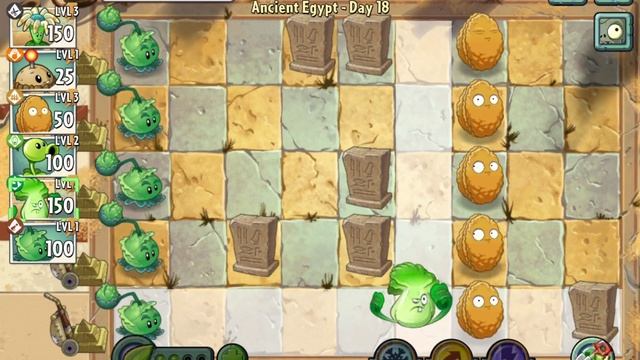 PvZ с чашкой чая
