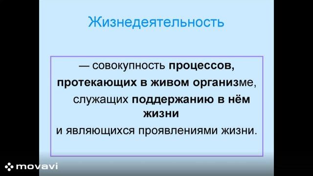 О подлинной сути ИИ как о рукотворном механизме осуществления бессознательной деятельности...