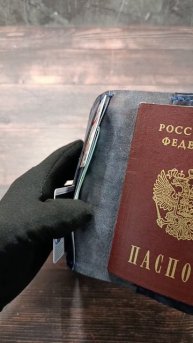 обложка на паспорт окрашенная вручную