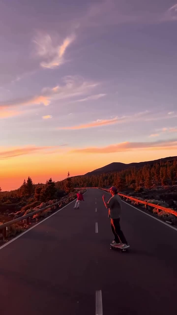 #закат #дорога #люди