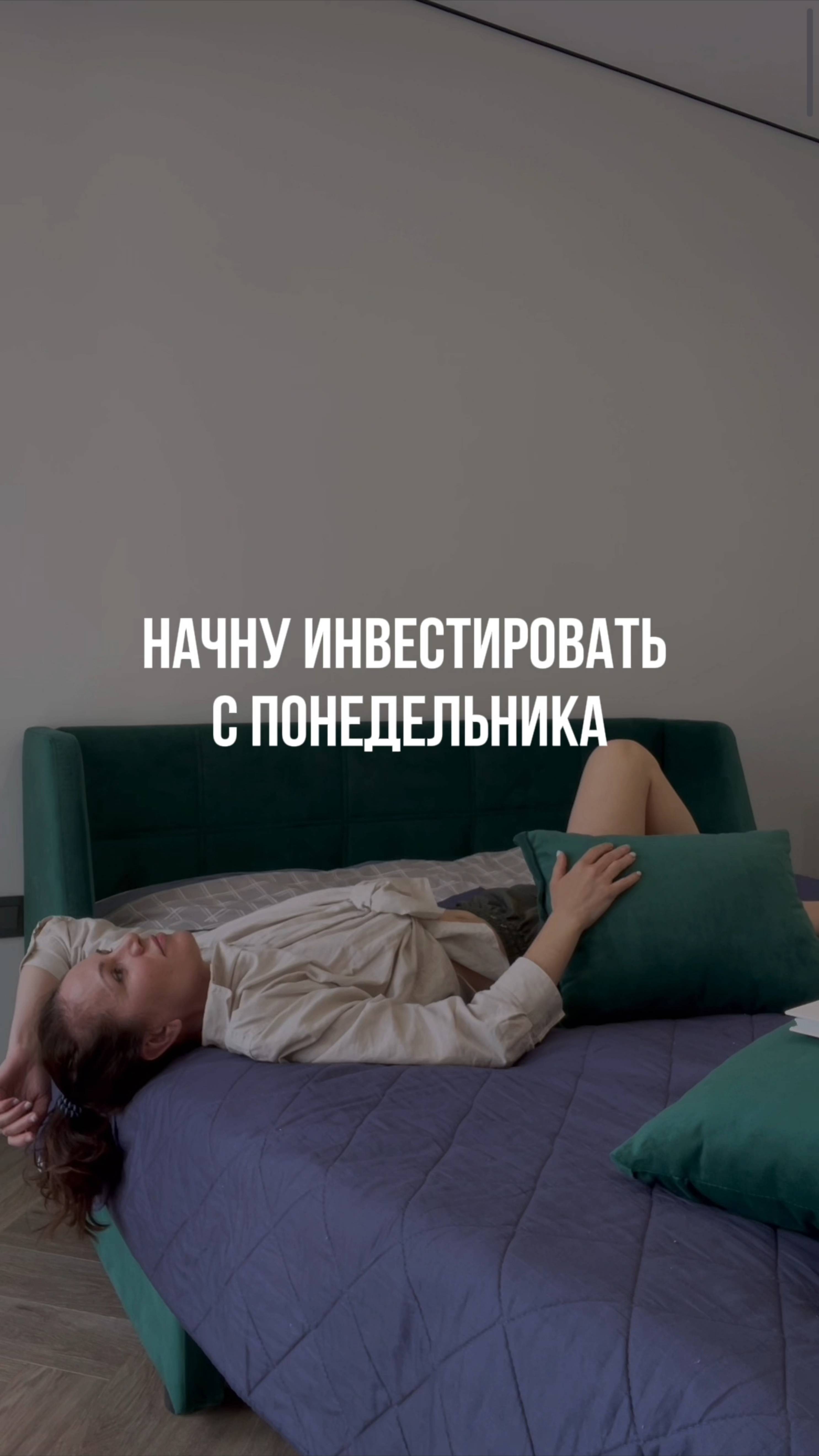 Приглашаю на интенсив