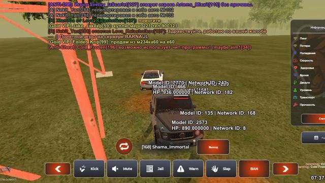1000016246.mp4