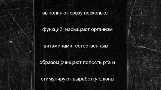 Пензенцы узнали, почему твердая пища — залог здоровья