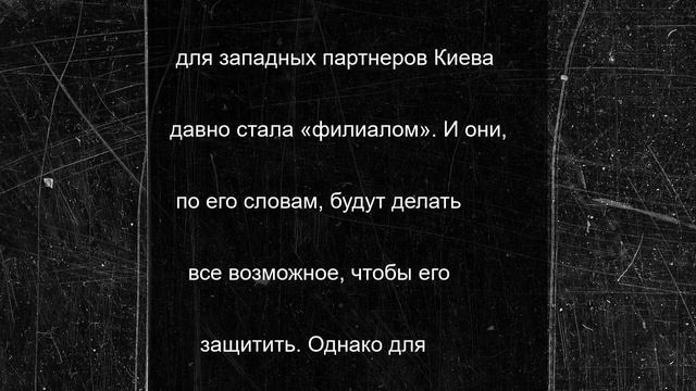 Пушков: Зеленский резко поменял отношение к конфликту с Россией