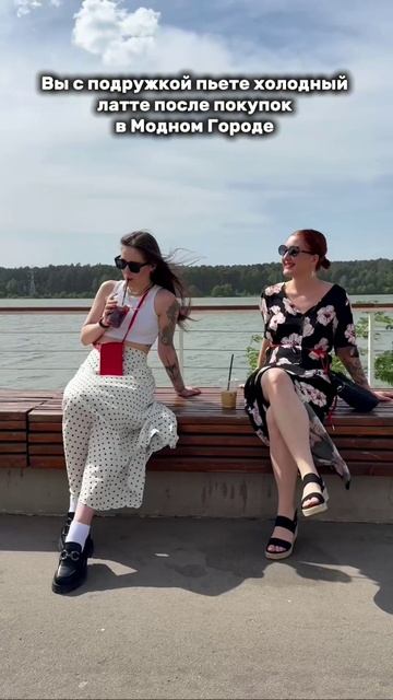 Летние образы
