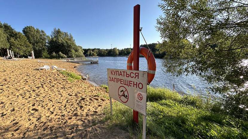 Врач предупредила об опасности купания в пресных водоемах