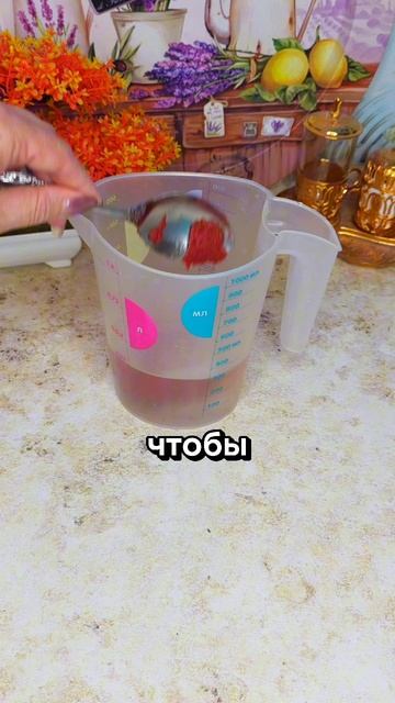 Пикантная закуска из кабачков на зиму