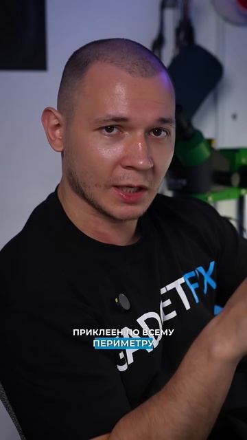 Самый нелюбимый ремонт