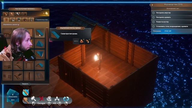 Мой обзор Len's Island исследования подземелий и бои в стиле action RPG