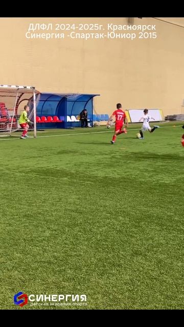 Погнали #футбол #чемпионат