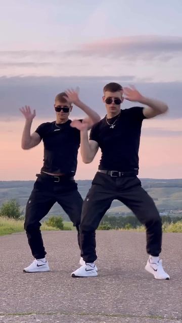 Егор и Женя