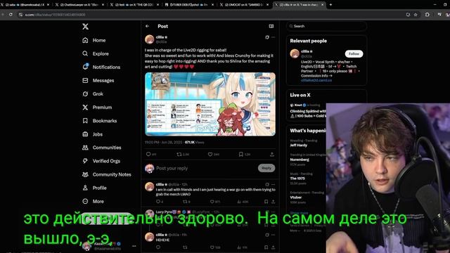 Сумасшедший дебют Самеко Сабы


More Kazahana

29 июн. 2025 г.