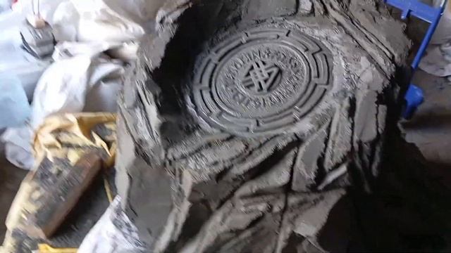 ... камень здоровья и долголетия ...бетонные изделия .