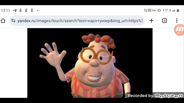 новые подробности о состоянии Карла Уизера 29.06.2025