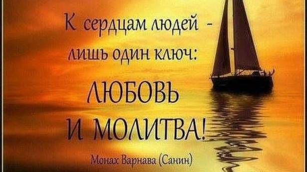 Молитва за мир во всем мире! Live: УТРЕННИЙ ОНЛАЙН-РЕТРИТ «БЛАГОСТЬ» 30.06.2025