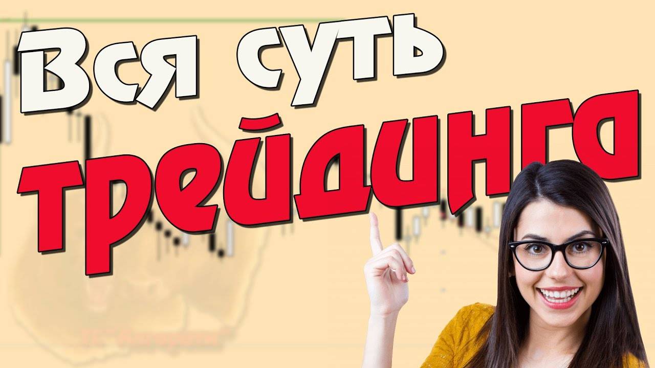 🔄 Как сейчас перепродавать в стиме | Как заработать steam