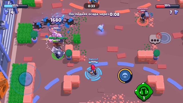 ТАКОГО ОТ BRAWL STARS НИКТО НЕ ОЖИДАЛ! САМЫЙ КОРОТКИЙ БОЙ В ИСТОРИИ БРАВЛ СТАРС!
