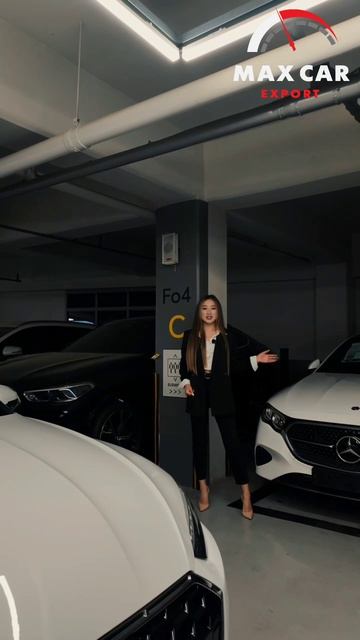 Авто под заказ.