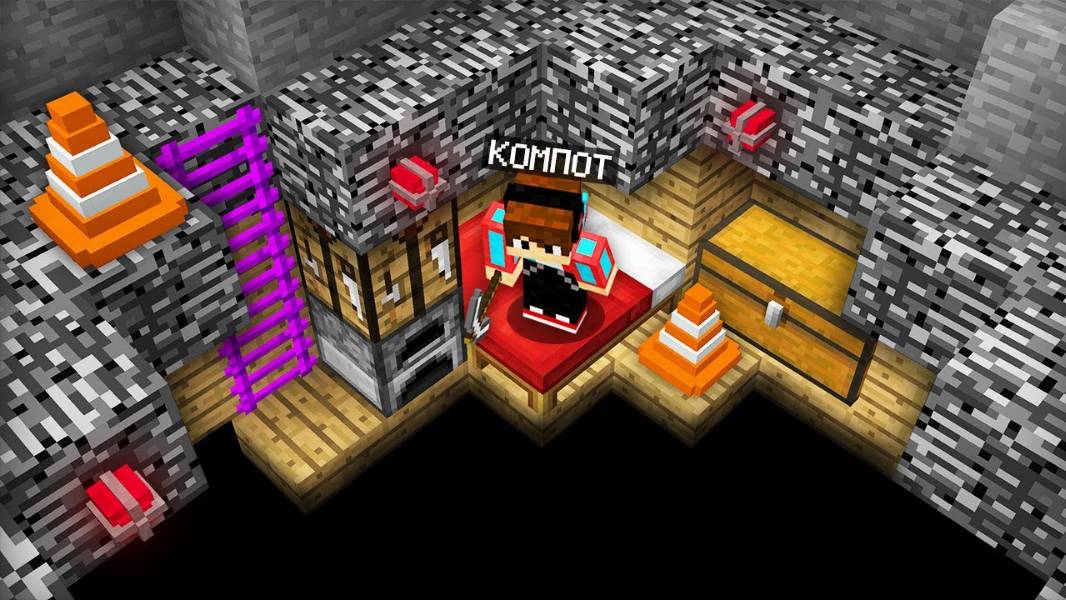 ЧЕЙ ДОМ Я НАШЁЛ НА ДНЕ МИРА ВНУТРИ БЕДРОКА В МАЙНКРАФТ Компот Minecraft