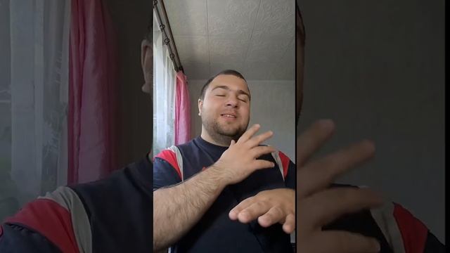 #бугалтер #бугалтермилыймойбугалтер #кавер