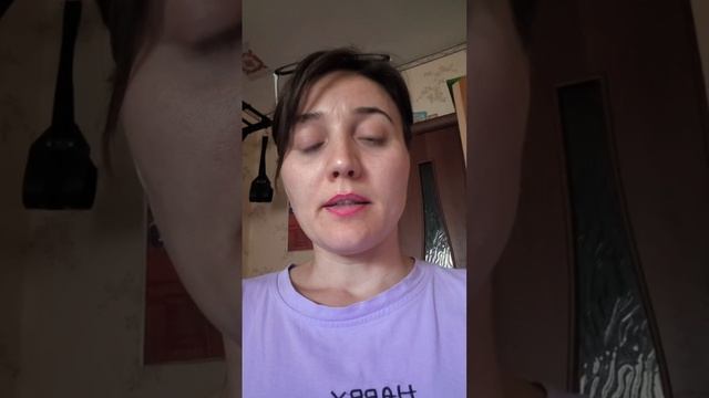 Ощущения от активатора