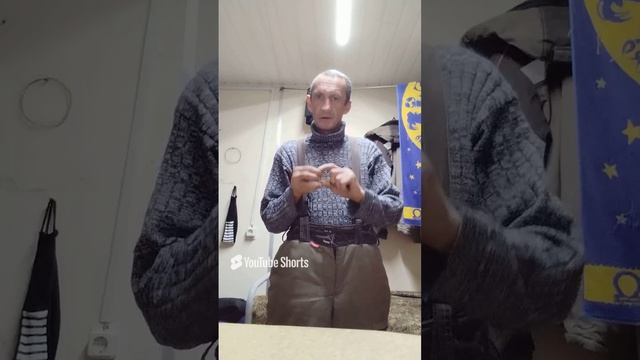 сделай сам