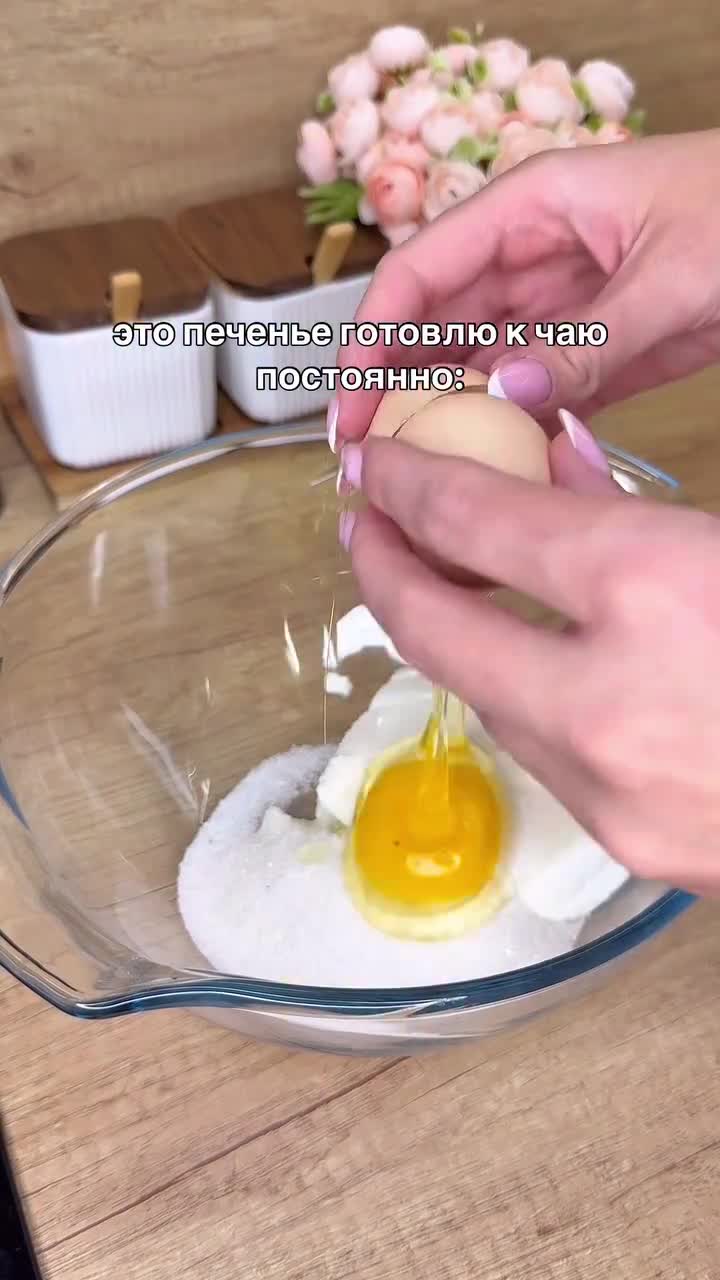 Подпишись 👉 https://vk.com/ykrasheniy_iz_kamny