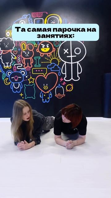 Отмечайте своих подружек-болтушек в комментариях ☀️  #kitsune #kitsunekpop  #dance  #Kpop #shorts