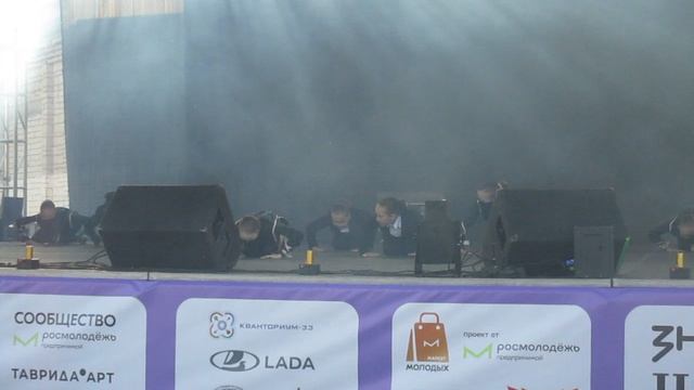 Танец спецагентов
