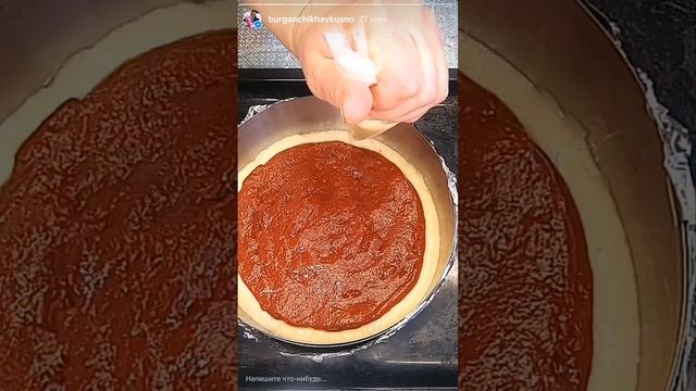 СЛАДКИЙ ПИРОГ НА ЗАЛИВНОМ ПЕСОЧНОМ ТЕСТЕ👍👍👍
