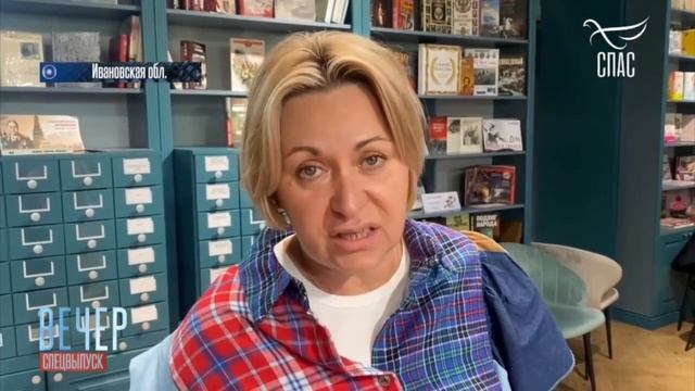 В ШУЕ ПОКАЗАЛИ ФИЛЬМ "МУМИЯ"