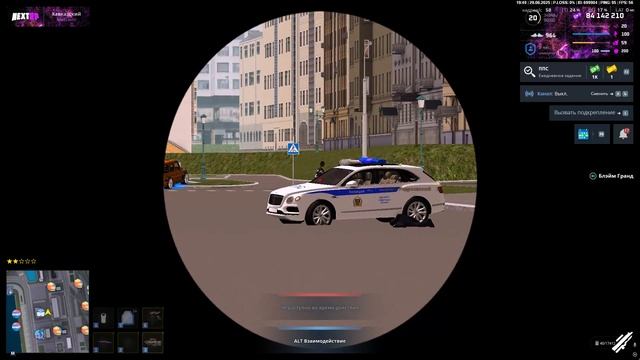 Grand Theft Auto  San Andrea