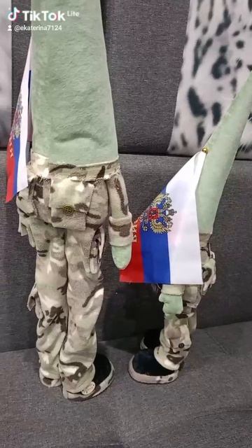 Гном. Патриотик
