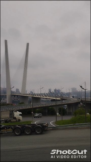 мостик😃