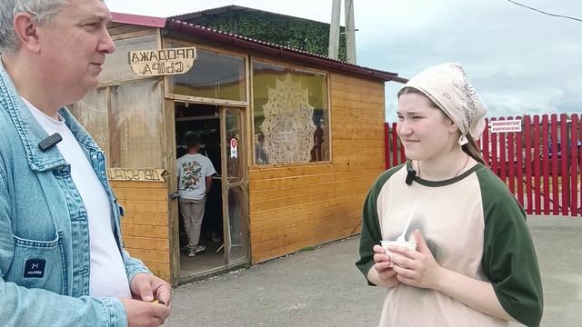 Дегустация сыра на сыроварне. Отзыв посетителя